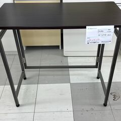 ★ジモティ割あり★  折り畳みテーブル  H70×D40×W80...