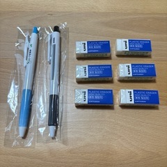 新品　文房具　まとめ売り