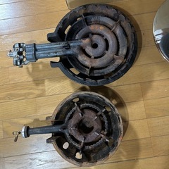 ガス
