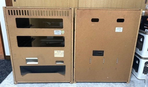 パイオニア　オーディオラック　CB-6000A Yahoo!オークション - PIONEER/パイオニア 40年前の希少品 扉