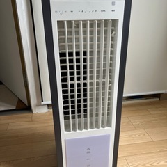 冷風扇