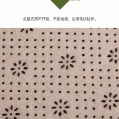 米白色 フワフワラグ 大きめ180*200cmの画像