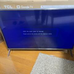 LG 43uj6100