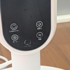 AIサーキュレーターの画像