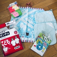 名前タグ付き　ループ付きタオル　千趣会　ハンドタオル　レインポン...