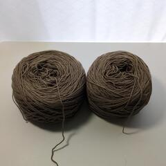 茶色系毛糸２玉