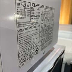 A-221 シャープ　電子レンジ　2019年製❗️の画像