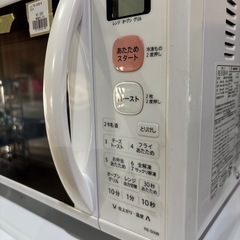 A-221 シャープ　電子レンジ　2019年製❗️の画像