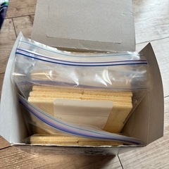 ウエハース　40枚

