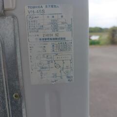 洗濯機の画像