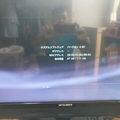 PS3 スリム 本体 ホワイトの画像