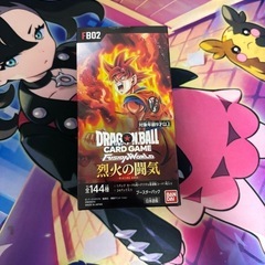 ドラゴンボールフュージョンワールド