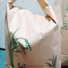 🌾3kgお米🌾