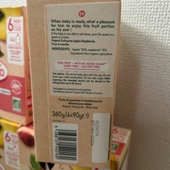  まとめ売り 35個　baby bio 離乳食  の画像