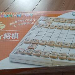 KUMON スタディ将棋