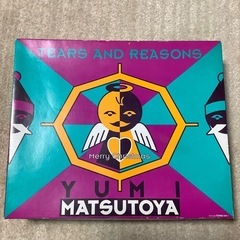松任谷由美　ユーミン　バスタオル　非売品　TEARS AND REASONSの画像