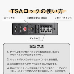 【新品未使用】キャリーケース(イエロー)　Ｌの画像