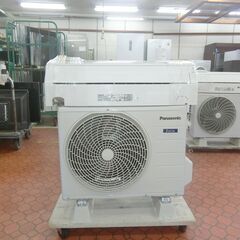 ID 622272　エアコンパナソニック　2.2K　６～8畳用　...
