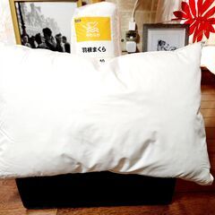 ※新品未使用品２個セット。NITORI(ニトリ) 羽根まくらをお得にいかがでしょうか？の画像