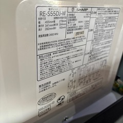 A-222 SHARP 電子レンジ❗️2022年製の画像