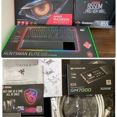 高年式　高性能ゲーミングパソコン　Ryzen　5600G　Razerゲーミングマウスキーボード付属　すぐにご使用可能の画像
