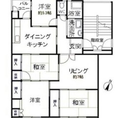 5LDK広々ﾌｧﾐﾘｰ賃貸✨名古屋市守山区 大森金城大学前駅近 リノベ✨5LDK 初期費用格安🉐 − 愛知県