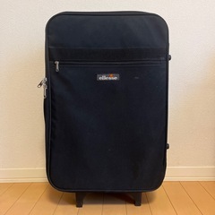 【中古】スーツケース　elesse 