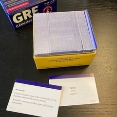 GRE フラッシュカード　500枚弱の画像