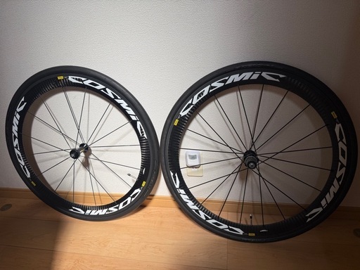 【美品】マヴィック・コスミックカーボンSLE