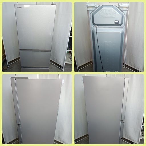八5077【美品】HITACHI 2020年製 ノンフロン冷凍冷蔵庫 265L R-27KV-1