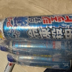 お子様にも安心！　冷凍殺虫剤5本セット　未開封