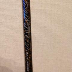 テムジン TMJC-74XXX アマゾンフリップ・バリスタの画像