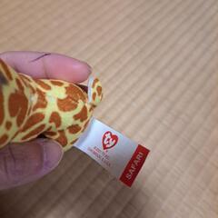 TY　マスコットきりんの画像