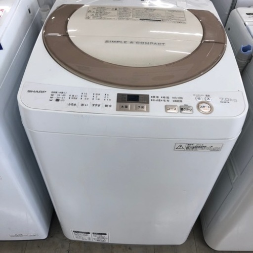 安心の6ヶ月保証付き！SHARP全自動洗濯機 7.0kg 2016年製