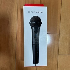 ニンテンドーUSBマイク