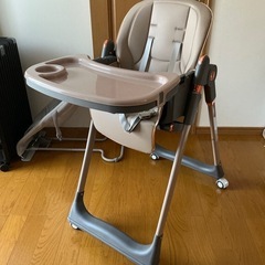 チャイルドイス