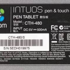 ワコム　ペンタブレット「Intuos CTH-480」の画像