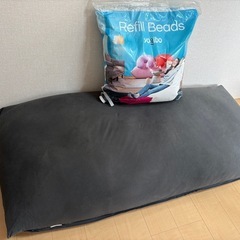 Yogibo マックス　補充ビーズ付