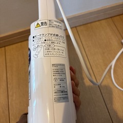 丸洗い可能　IRIS OHYAMA布団クリーナー ふとん掃除機 アイリスオーヤマ 布団 掃除機 布団用掃除機  コンパクト ハンディ IC-FAC2 新生活の画像