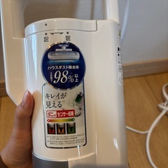 丸洗い可能　IRIS OHYAMA布団クリーナー ふとん掃除機 アイリスオーヤマ 布団 掃除機 布団用掃除機  コンパクト ハンディ IC-FAC2 新生活の画像