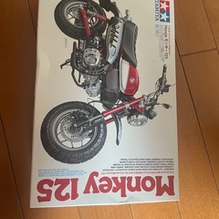 バイク　フィギュア
