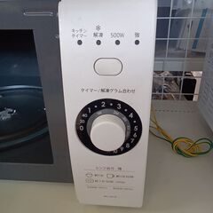 ★ジモティ割あり★ SHARP 電子レンジ RE-TM18-W  24年製 動作確認／クリーニング済み TK5149【リユースのサカイつくば店】の画像