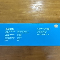 ホームゴルフシミュレーターの画像