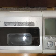 ホームベーカリー　Gopanの画像