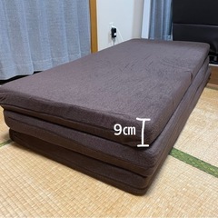 ダブルサイズ三つ折りマットレスの画像