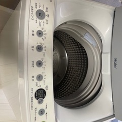 Haier 全自動洗濯機の画像