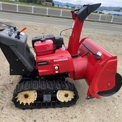 ハイブリッド　ホンダ除雪機　HSM1390i　の画像
