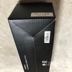 中古  木製パズル 電車🚃の画像