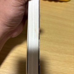 【値下げしました】とれたて嵐の画像