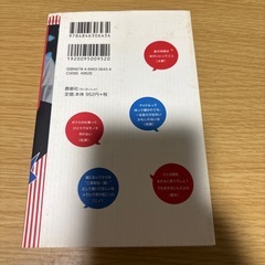 【値下げしました】とれたて嵐の画像